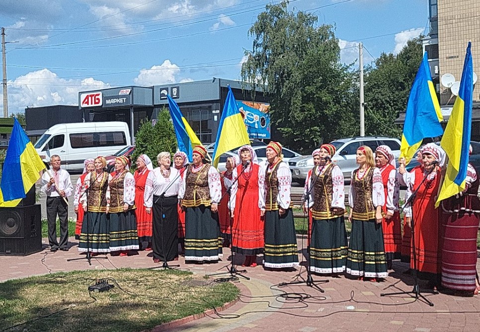 Фотографія